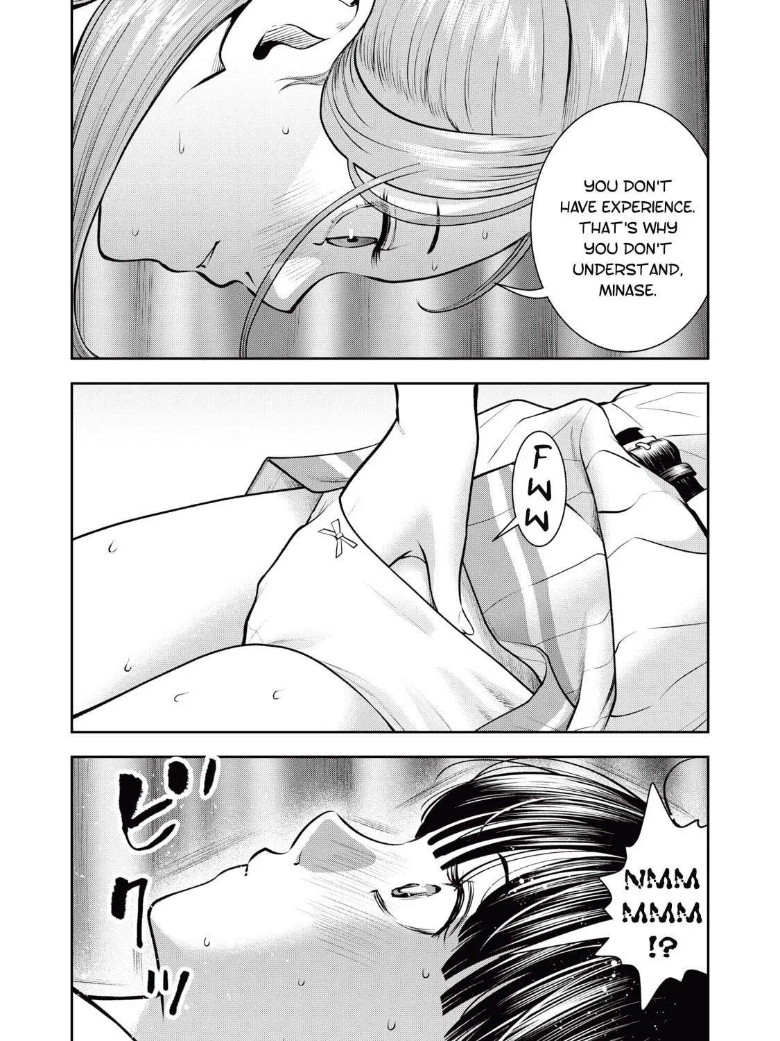 Akai Ringo Chapter 32 page 2 - 
