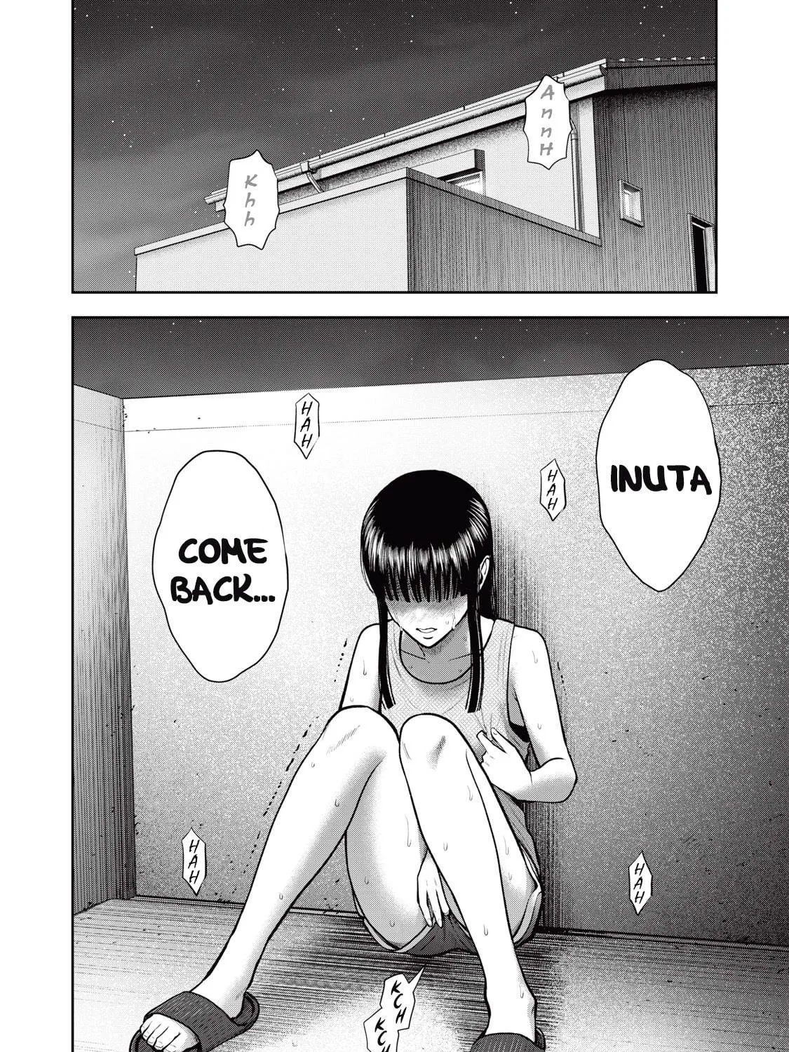 Akai Ringo Chapter 32 page 16 - 