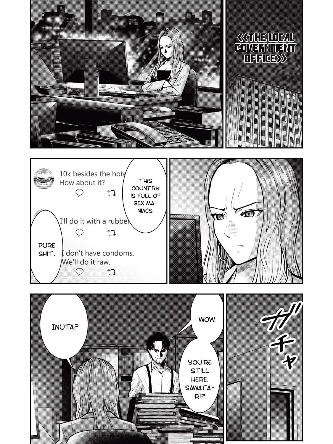 Akai Ringo Chapter 32 page 18 - 