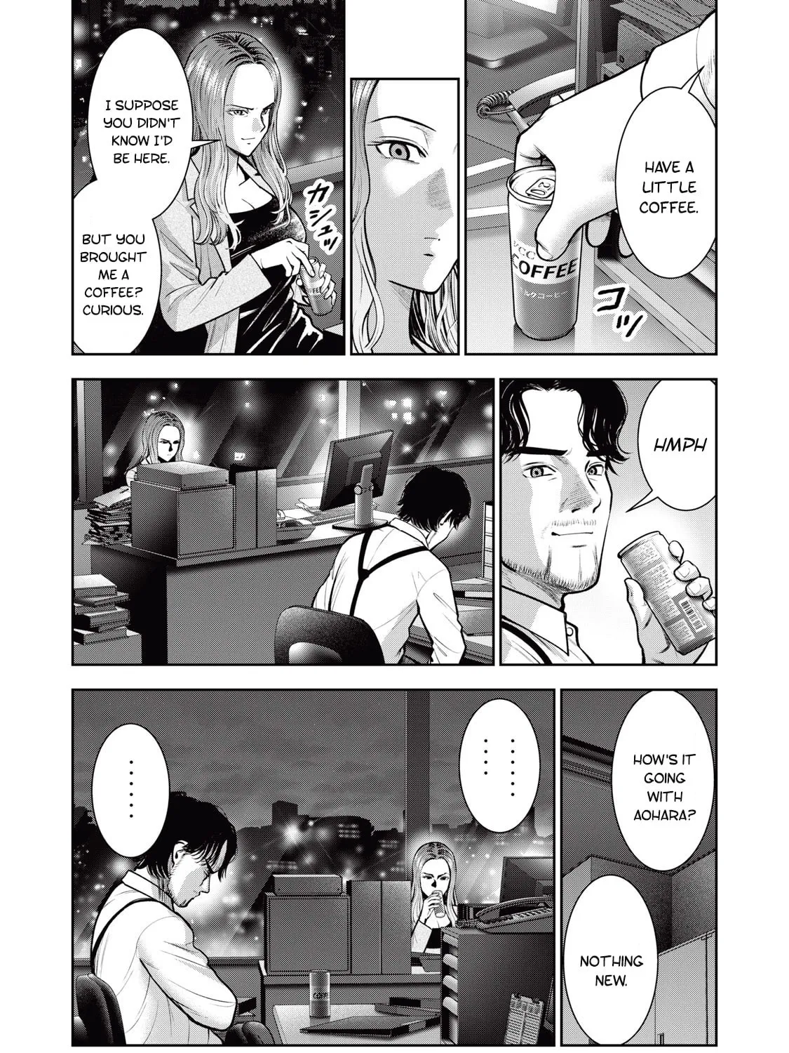 Akai Ringo Chapter 32 page 20 - 