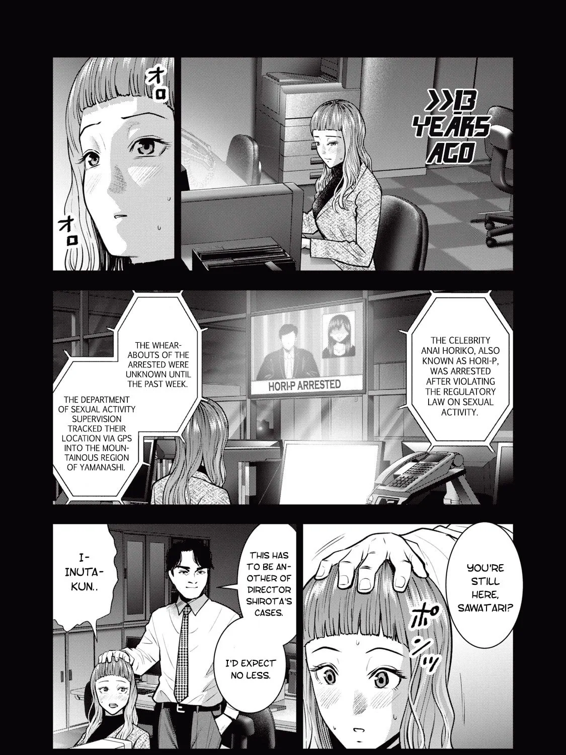 Akai Ringo Chapter 32 page 24 - 