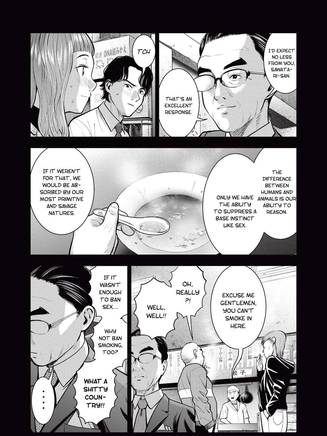 Akai Ringo Chapter 32 page 34 - 