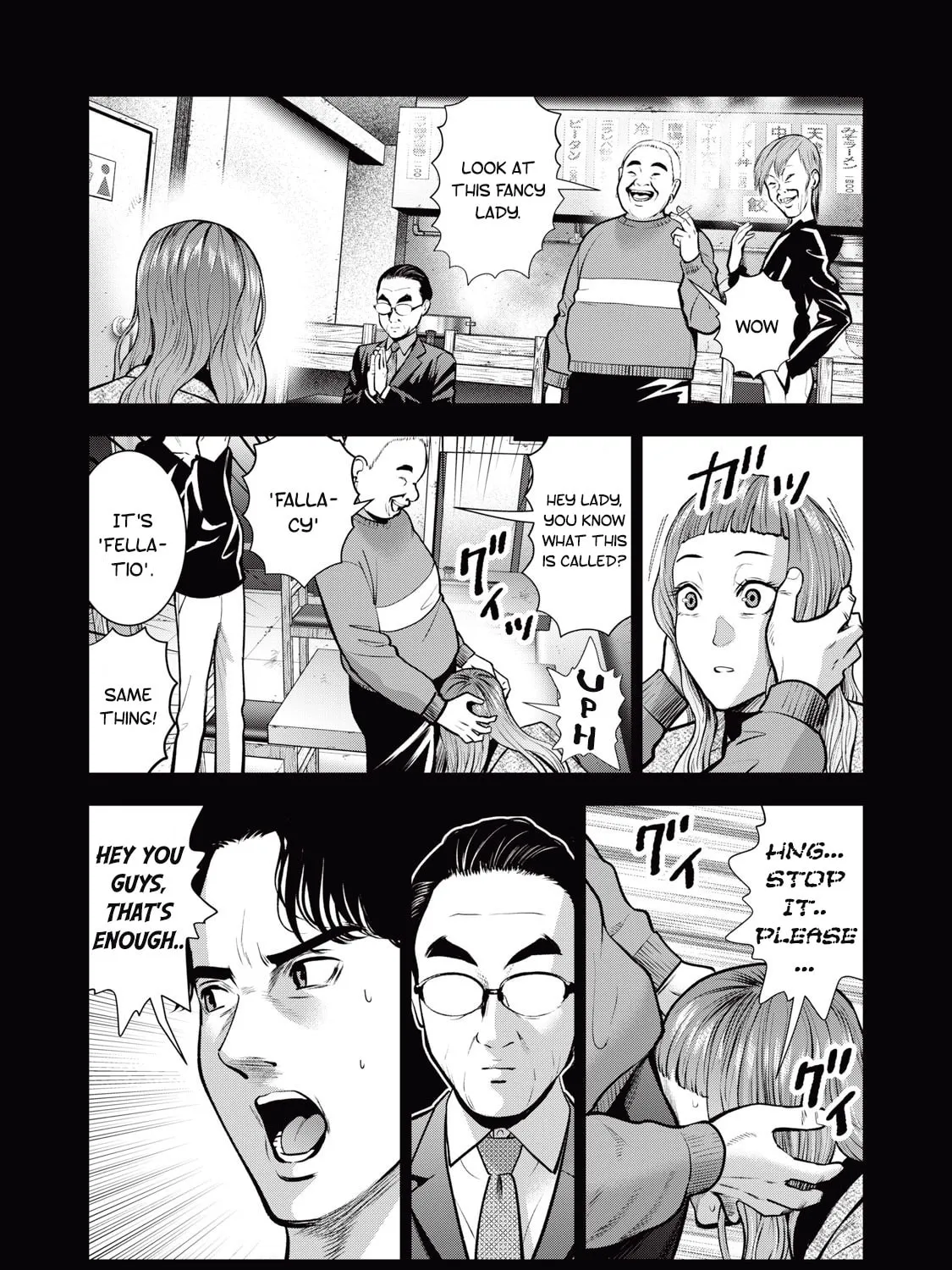 Akai Ringo Chapter 32 page 36 - 
