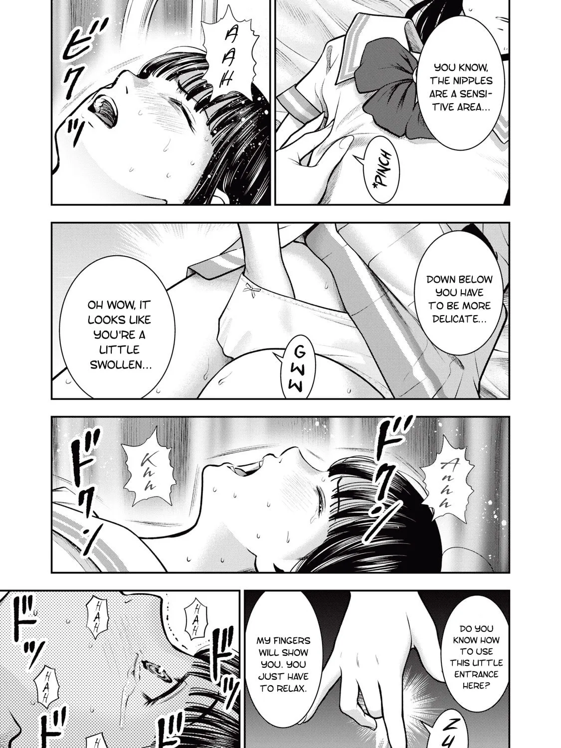 Akai Ringo Chapter 32 page 6 - 