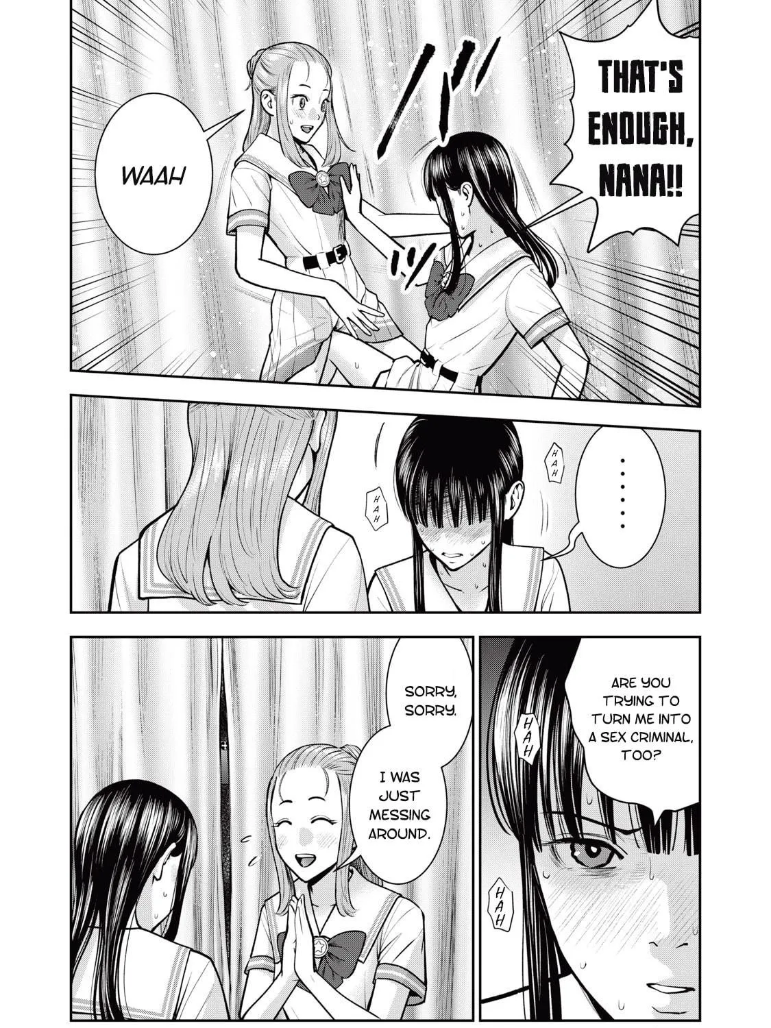 Akai Ringo Chapter 32 page 8 - 
