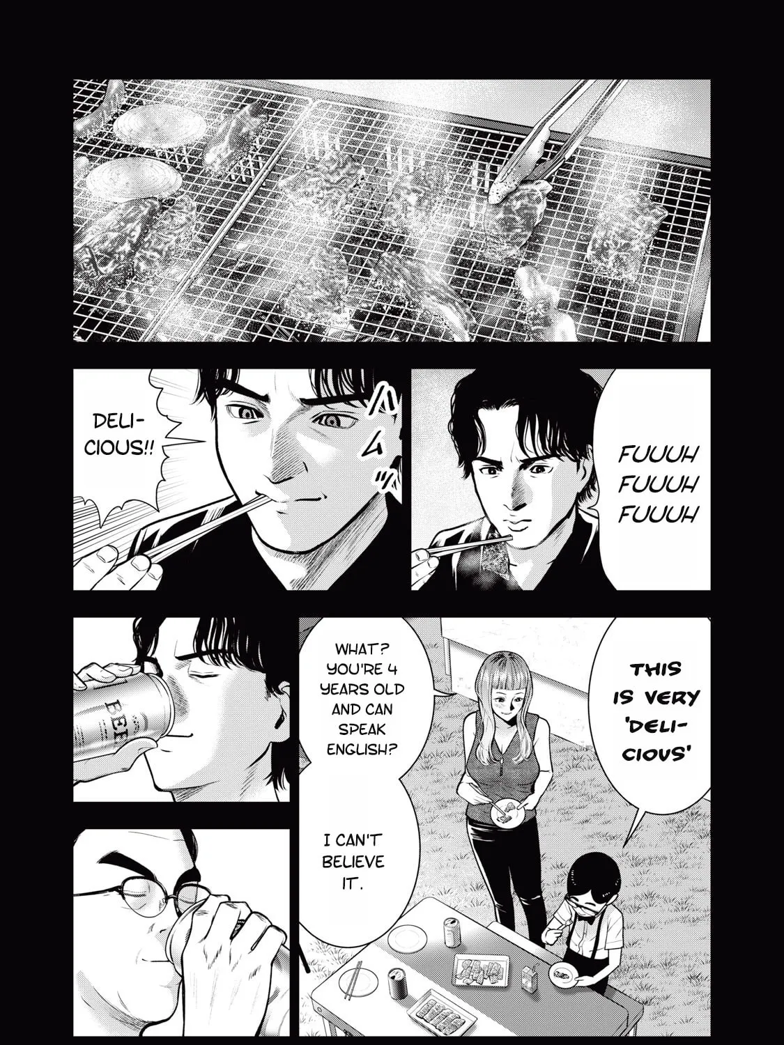 Akai Ringo Chapter 33 page 14 - 