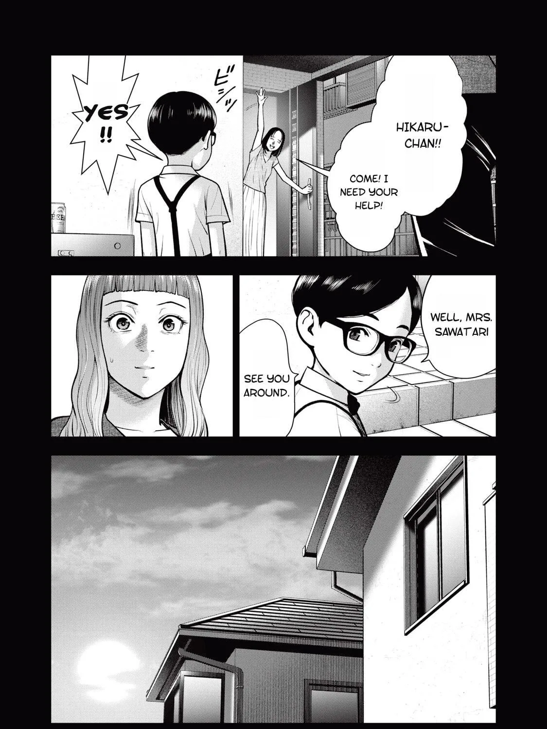 Akai Ringo Chapter 33 page 22 - 
