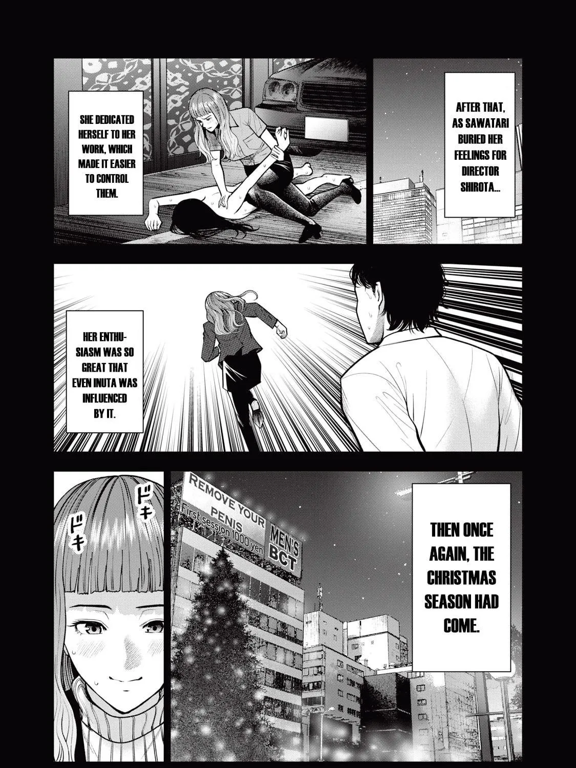 Akai Ringo Chapter 33 page 34 - 