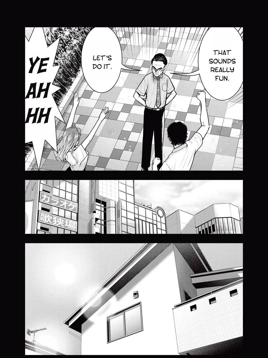 Akai Ringo Chapter 33 page 8 - 