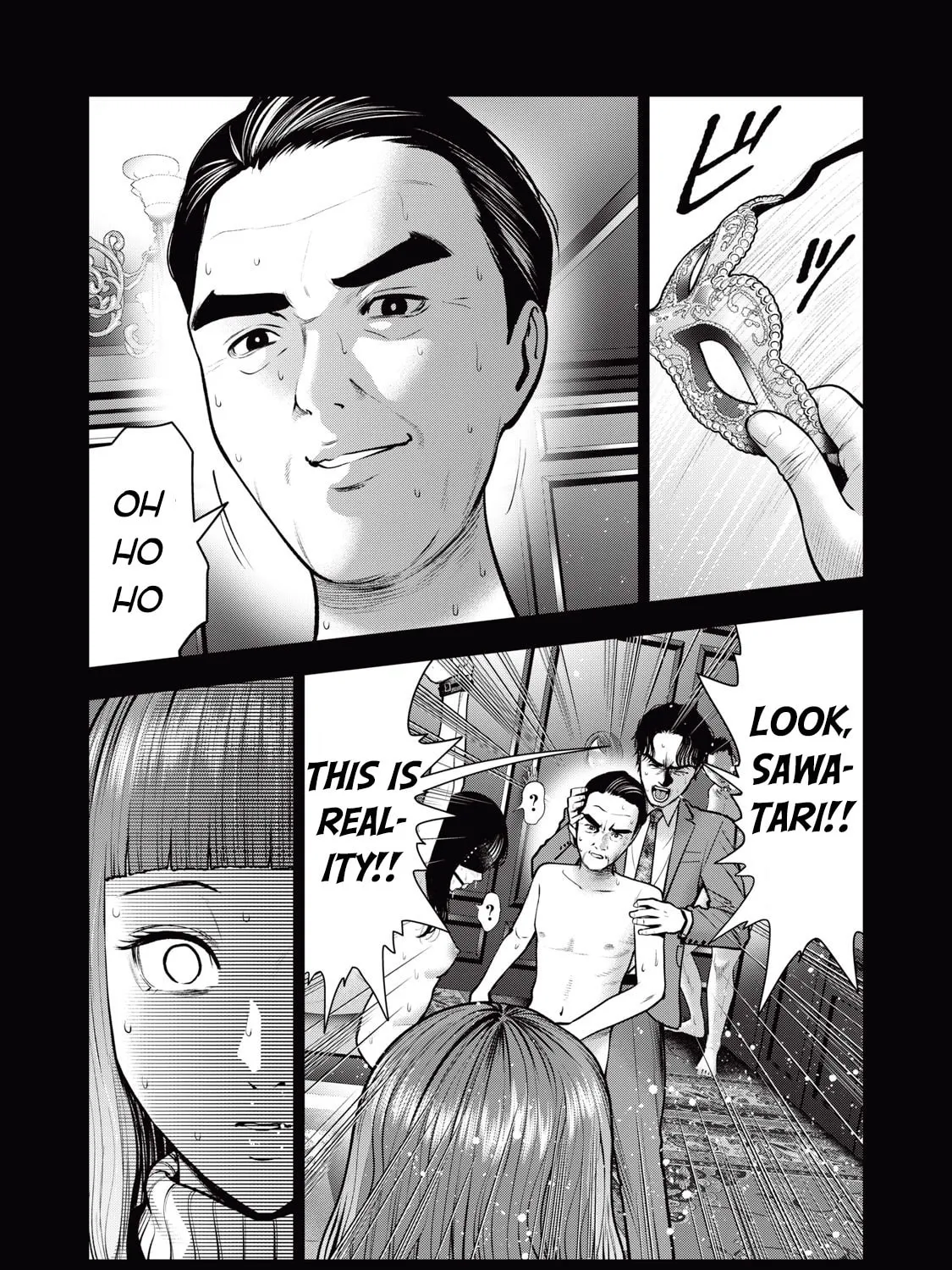 Akai Ringo Chapter 34 page 14 - 
