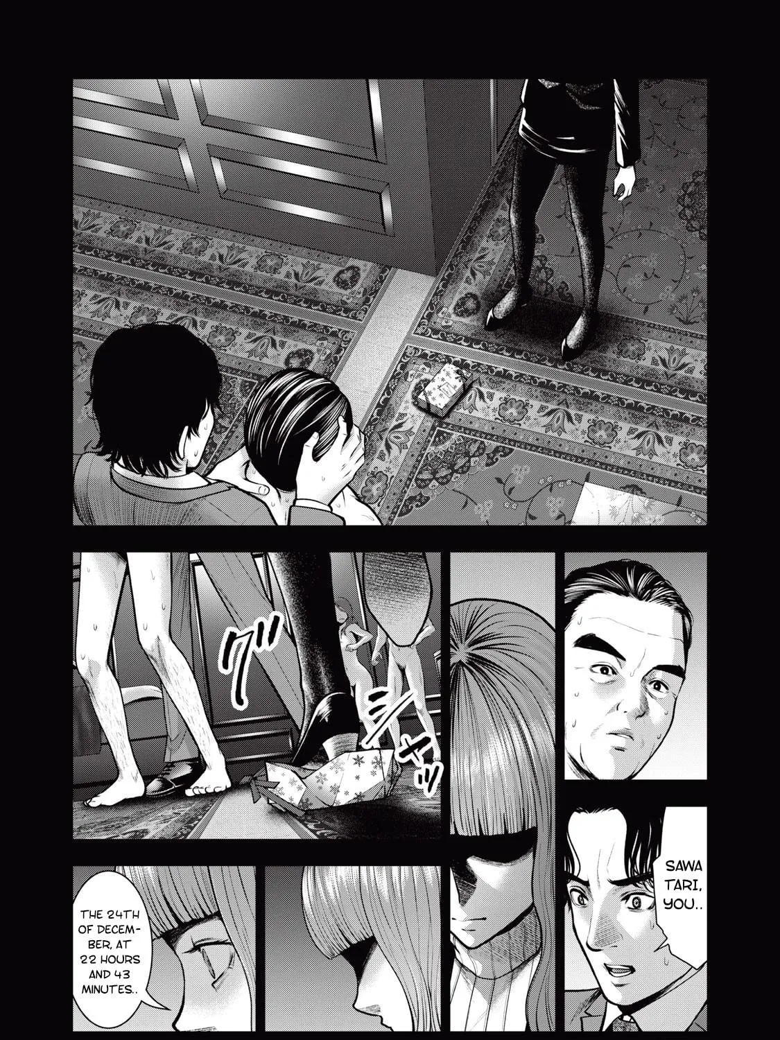 Akai Ringo Chapter 34 page 18 - 