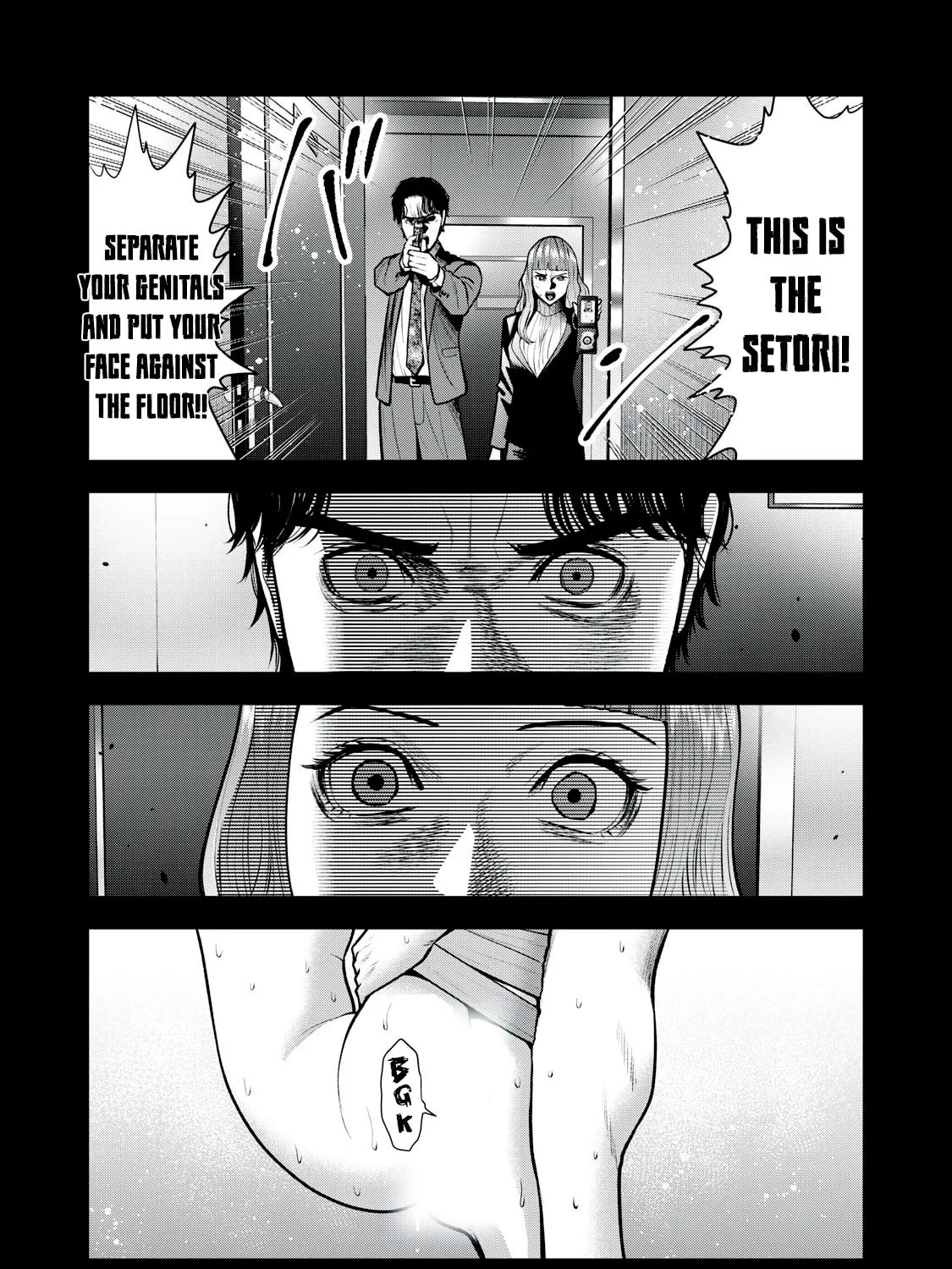Akai Ringo Chapter 34 page 6 - 