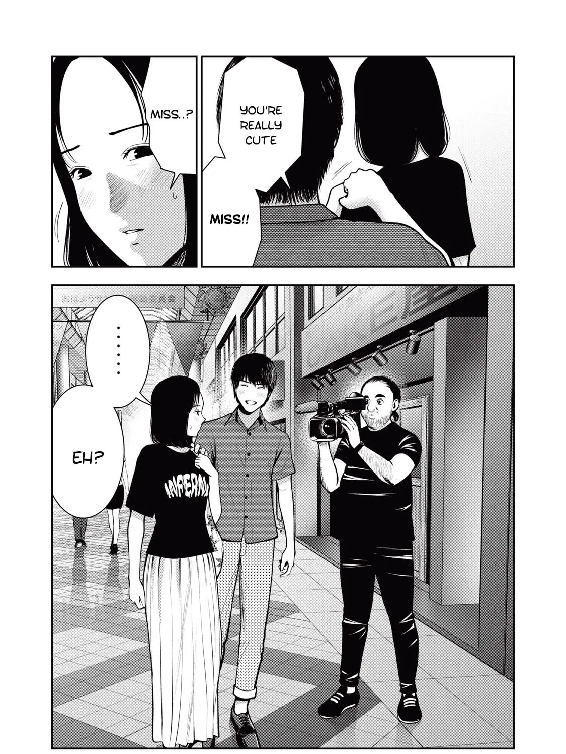 Akai Ringo Chapter 35 page 2 - 