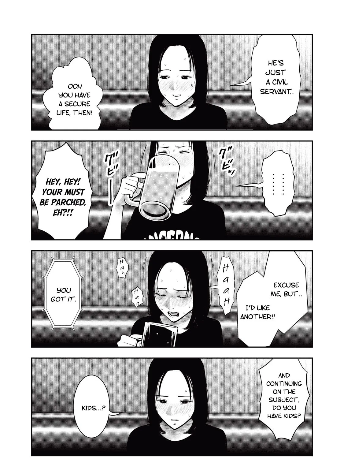 Akai Ringo Chapter 35 page 14 - 