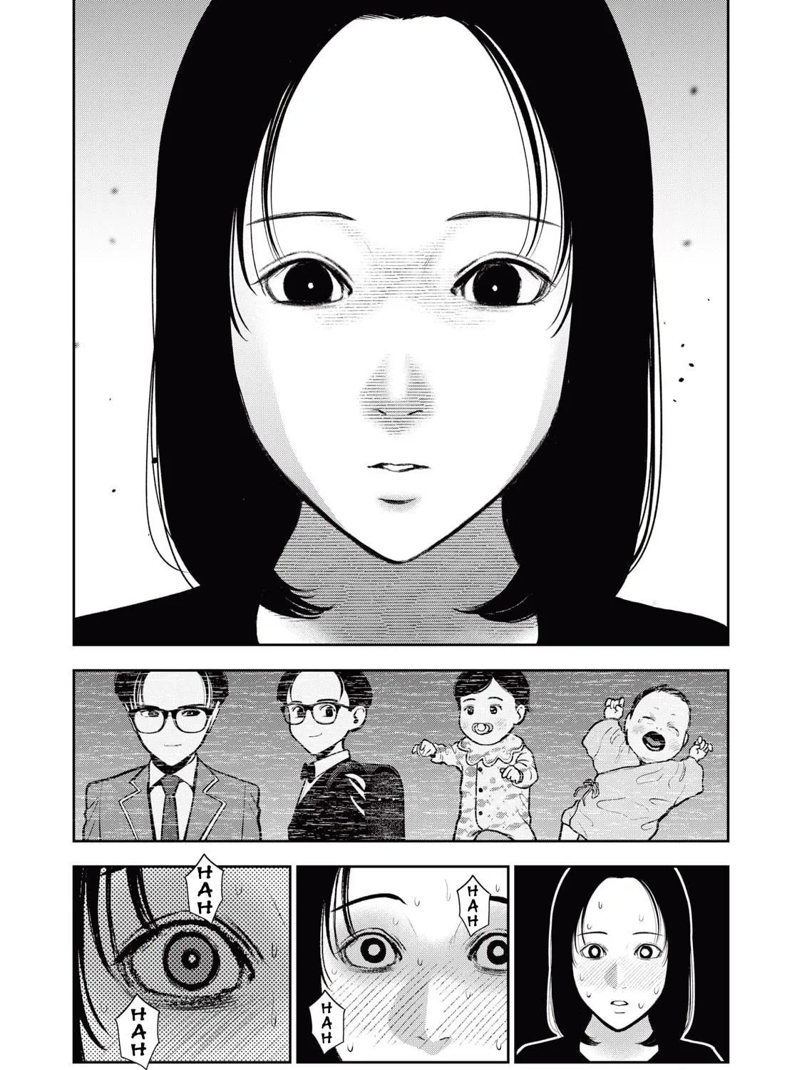 Akai Ringo Chapter 35 page 16 - 