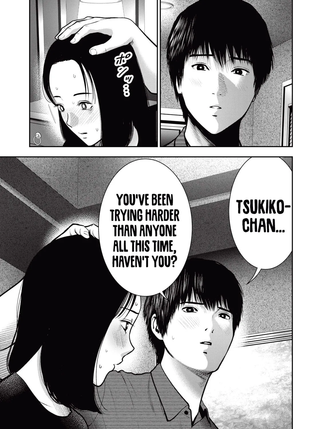 Akai Ringo Chapter 35 page 30 - 