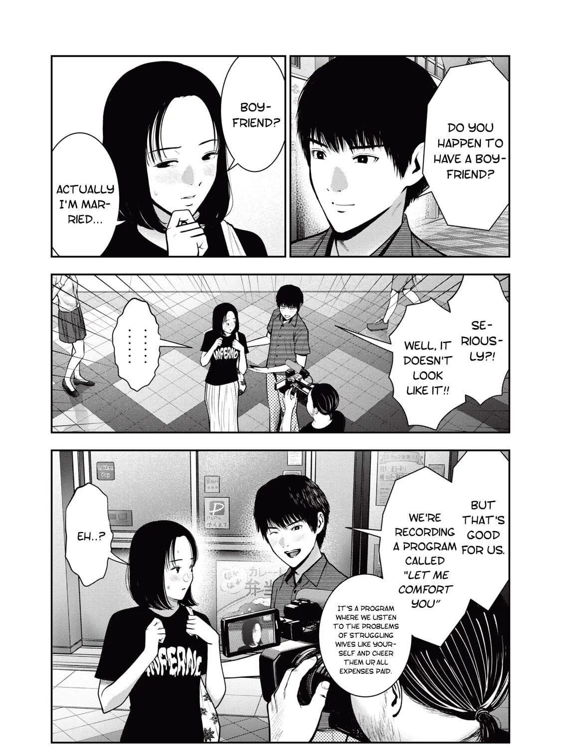 Akai Ringo Chapter 35 page 4 - 