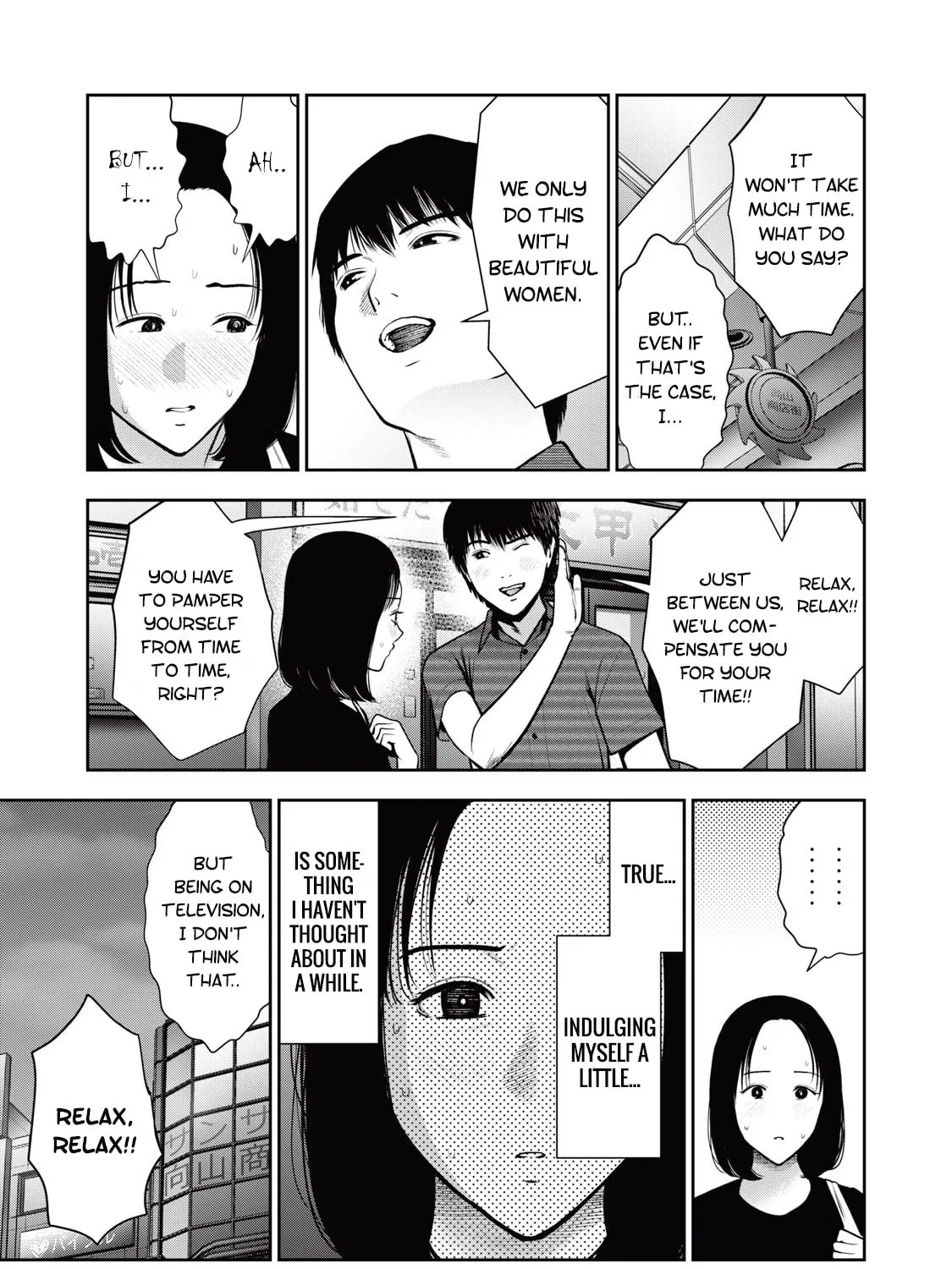Akai Ringo Chapter 35 page 6 - 