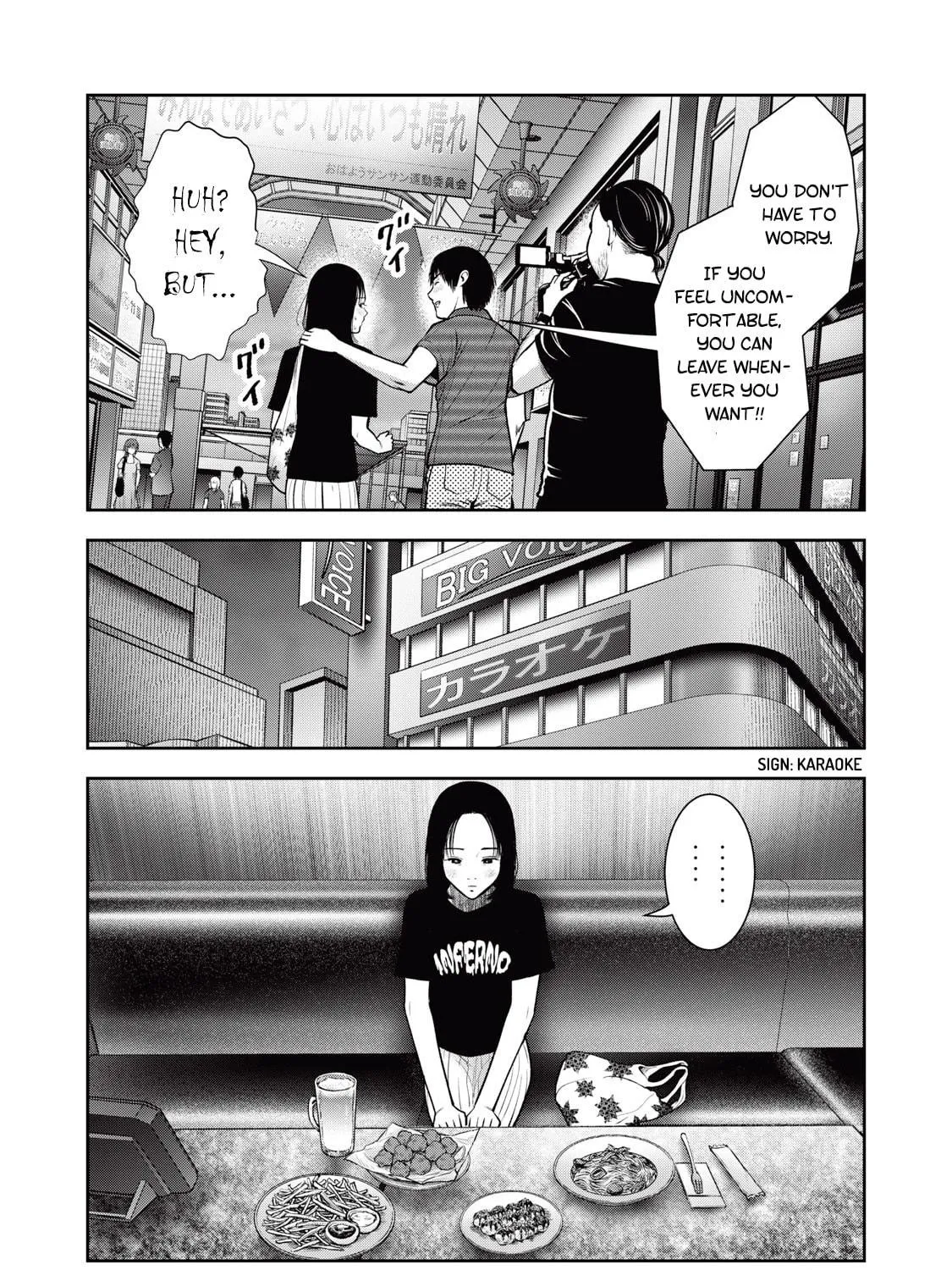 Akai Ringo Chapter 35 page 8 - 
