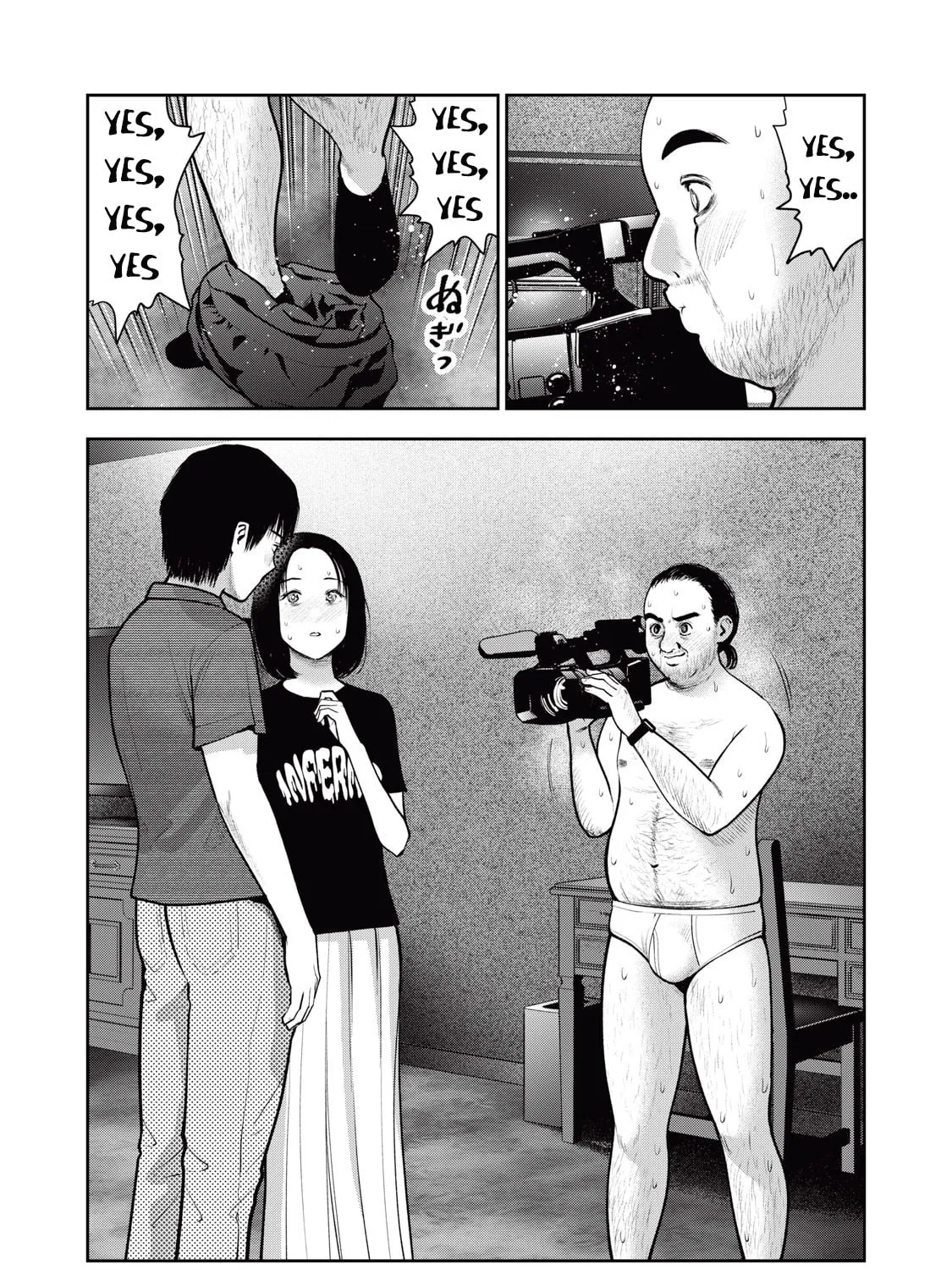 Akai Ringo Chapter 36 page 3 - 