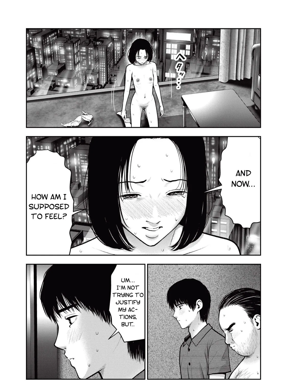 Akai Ringo Chapter 36 page 27 - 
