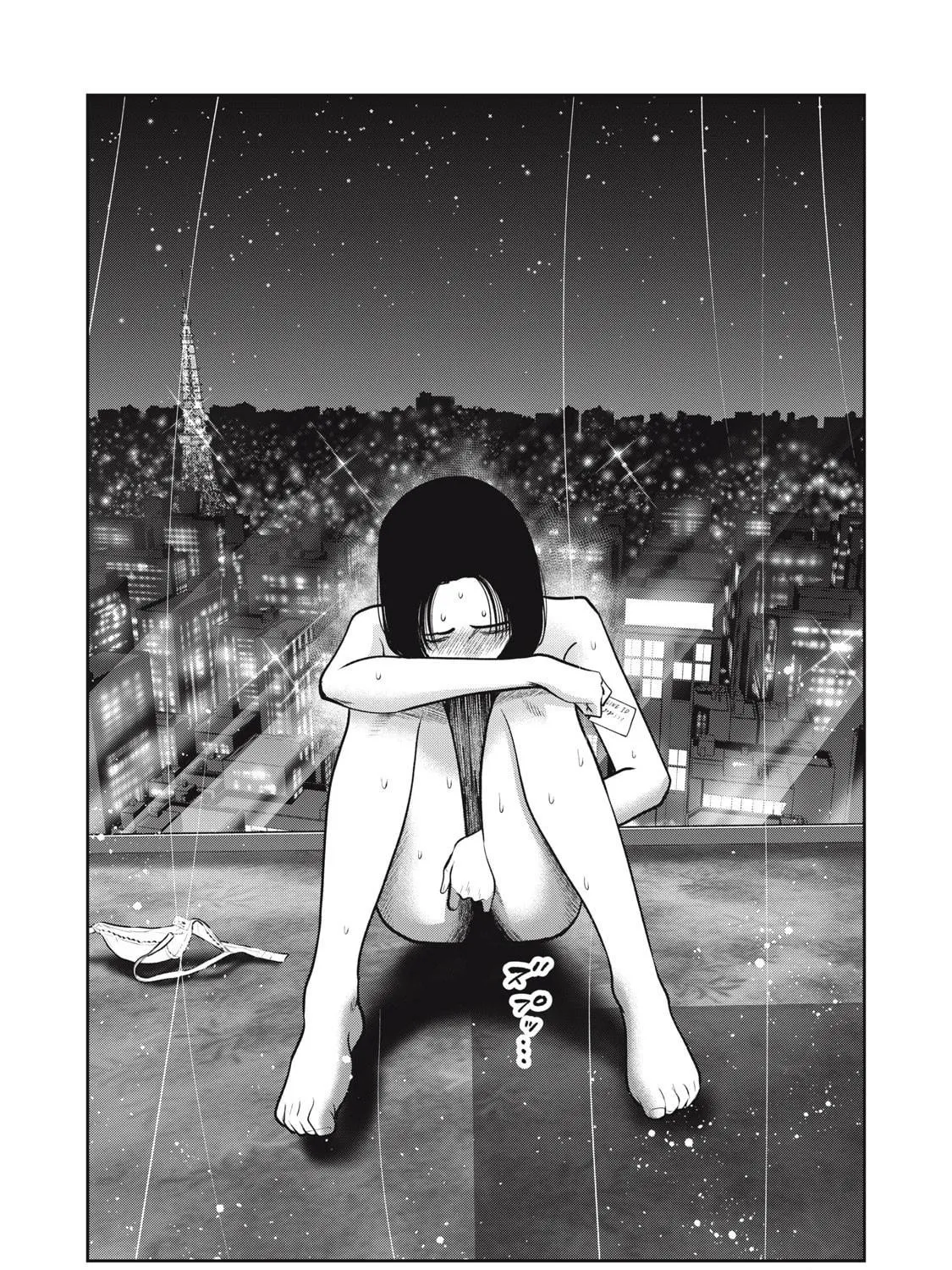 Akai Ringo Chapter 36 page 39 - 
