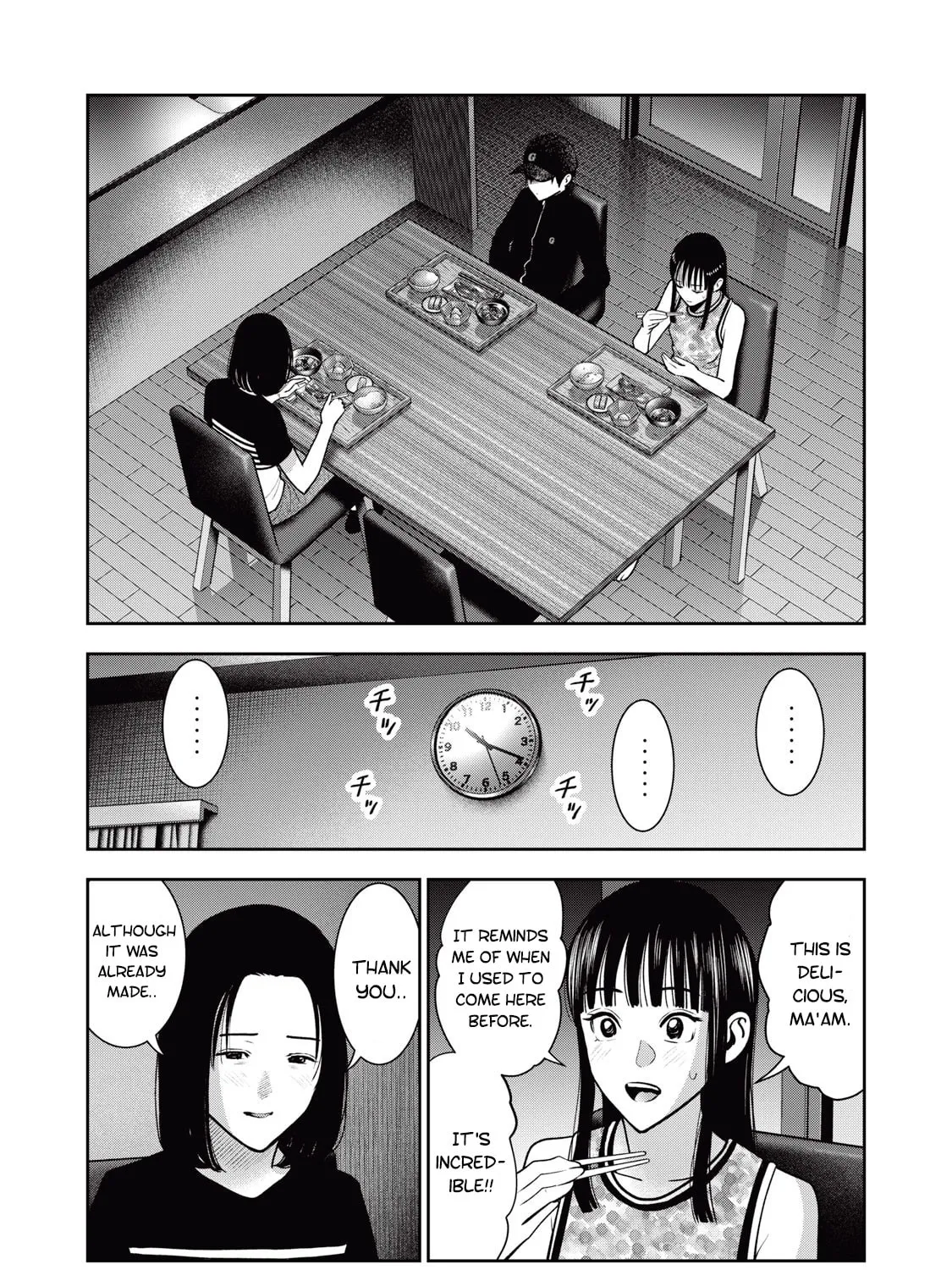 Akai Ringo Chapter 38 page 14 - 