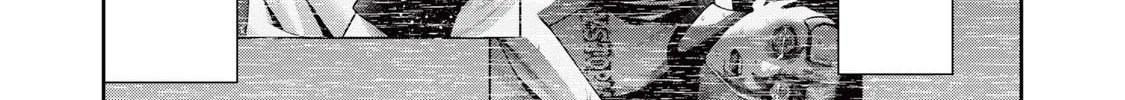 Akai Ringo Chapter 38 page 25 - 