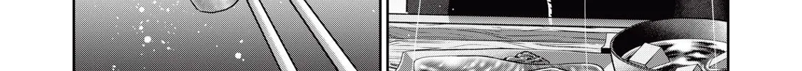 Akai Ringo Chapter 38 page 31 - 