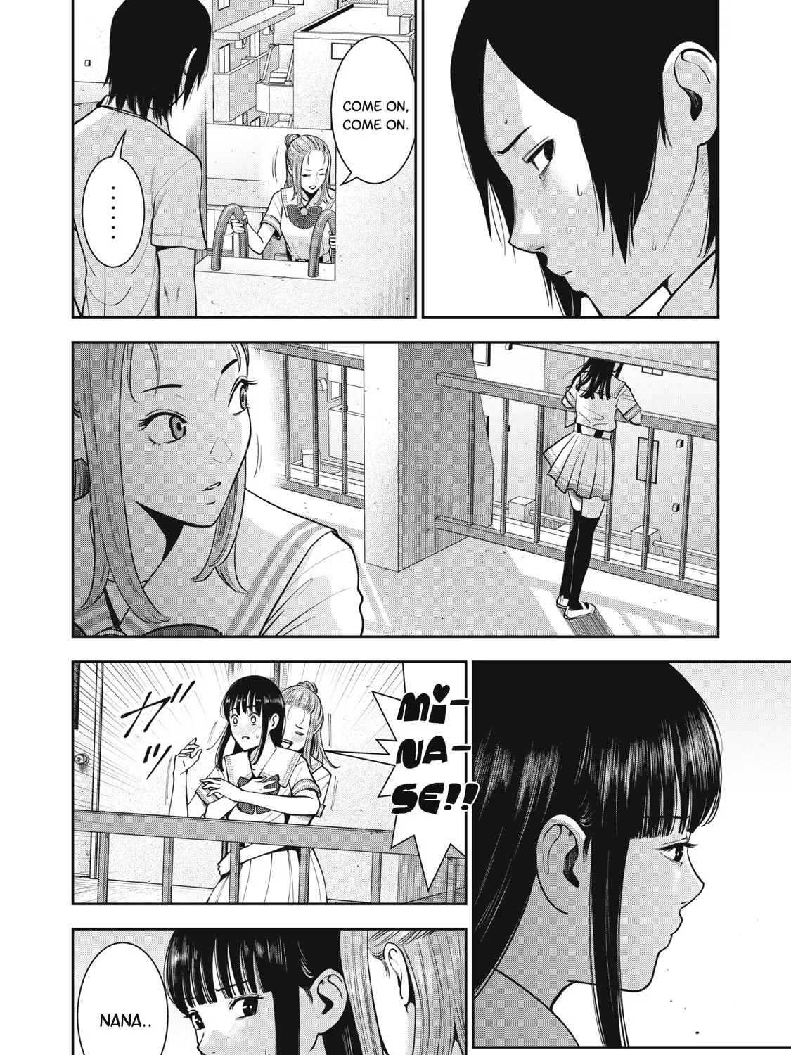 Akai Ringo Chapter 39 page 12 - 