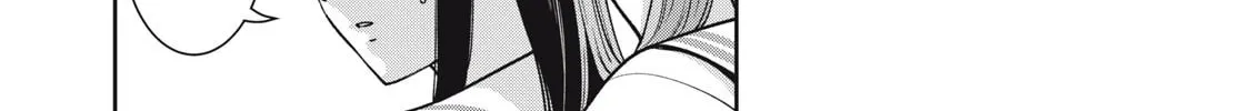Akai Ringo Chapter 39 page 13 - 