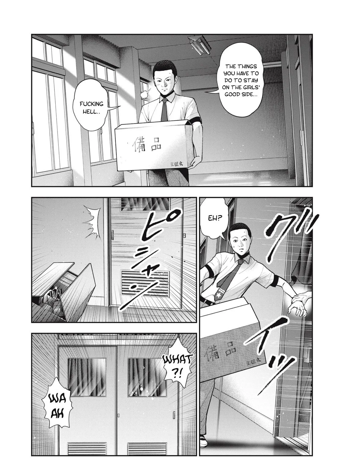 Akai Ringo Chapter 39 page 30 - 