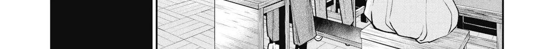 Akai Ringo Chapter 4 page 3 - 