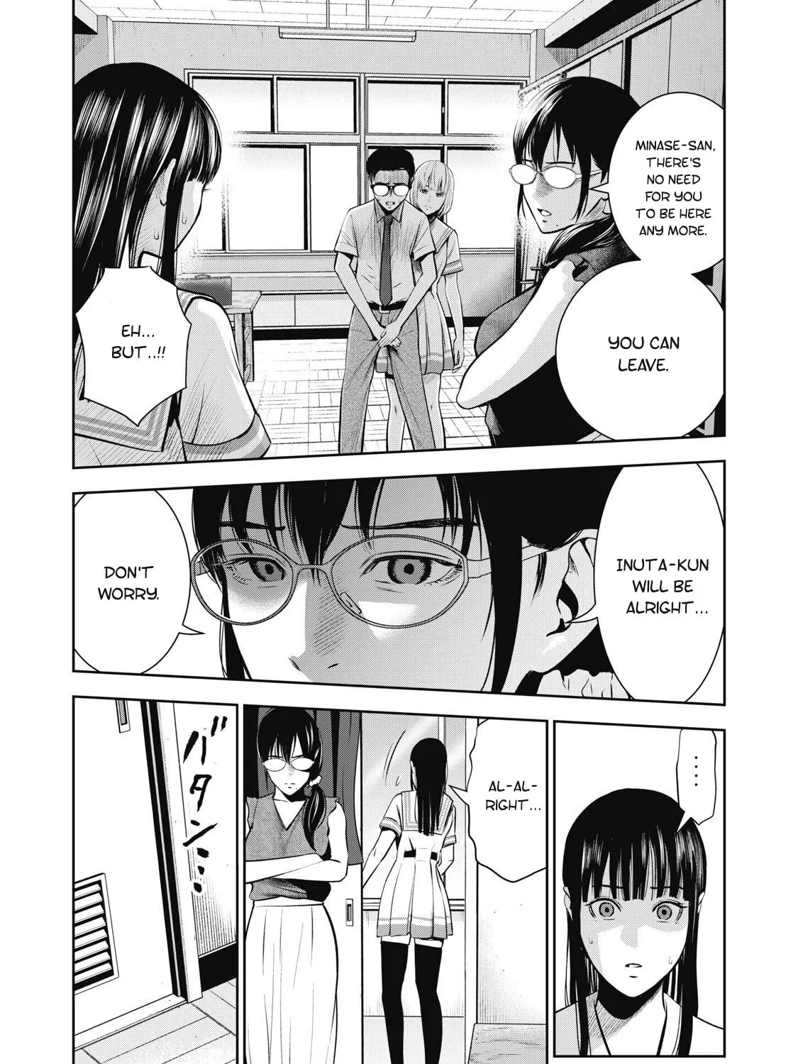 Akai Ringo Chapter 4 page 24 - 