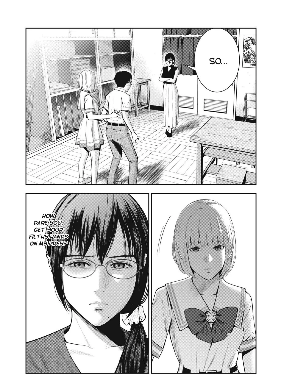 Akai Ringo Chapter 4 page 26 - 