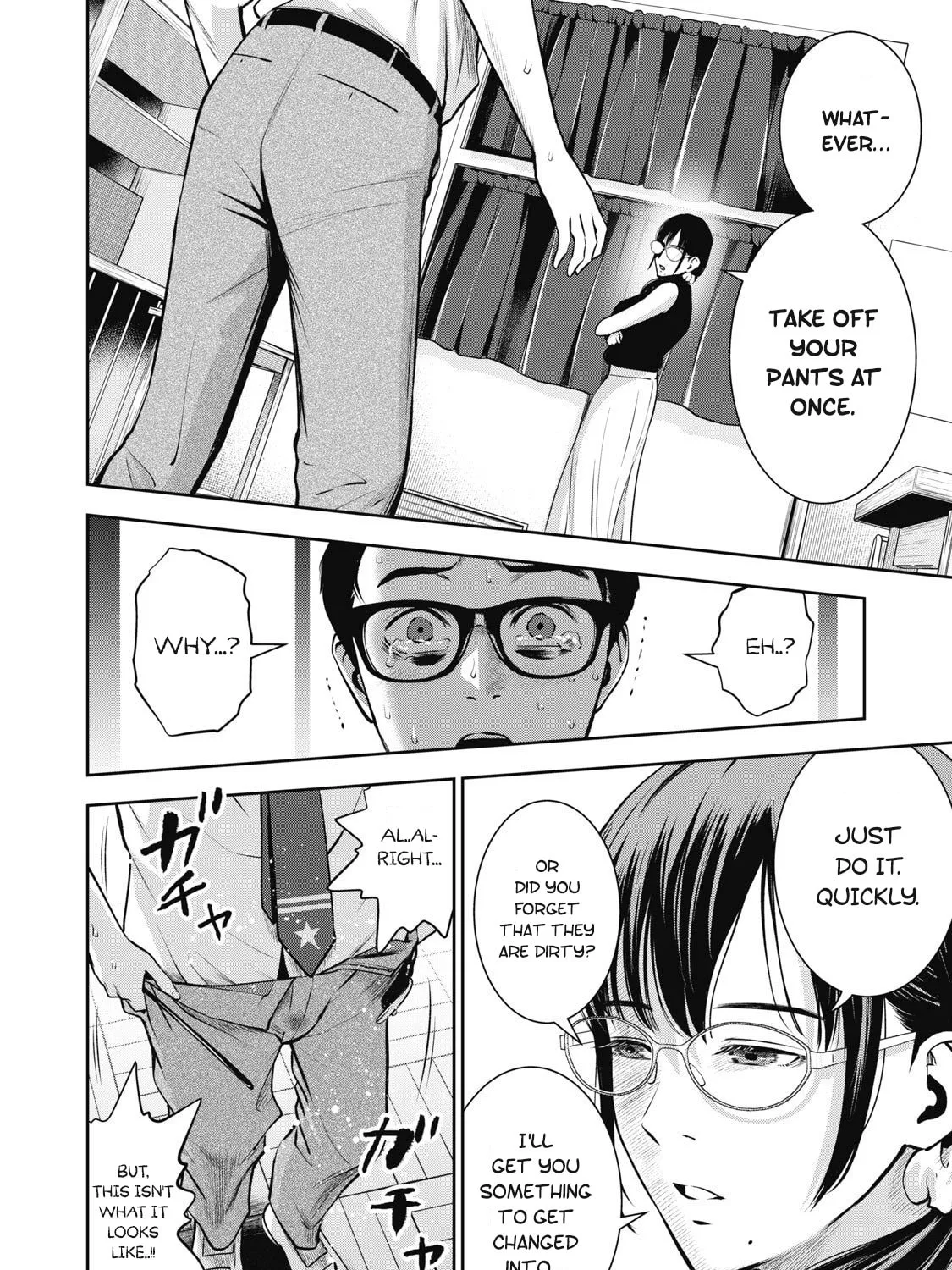 Akai Ringo Chapter 4 page 36 - 