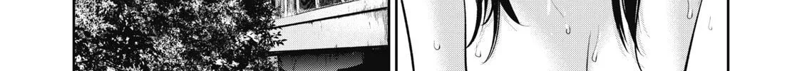 Akai Ringo Chapter 4 page 7 - 