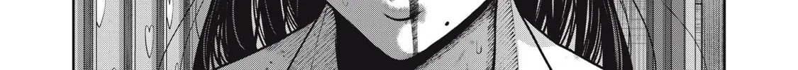 Akai Ringo Chapter 40 page 13 - 