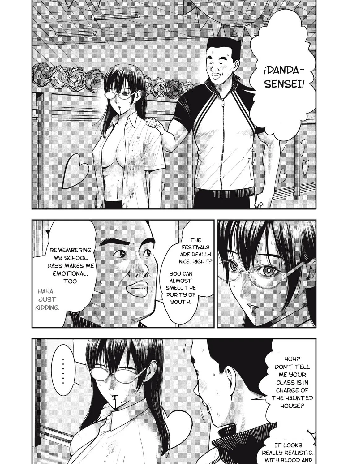 Akai Ringo Chapter 40 page 14 - 
