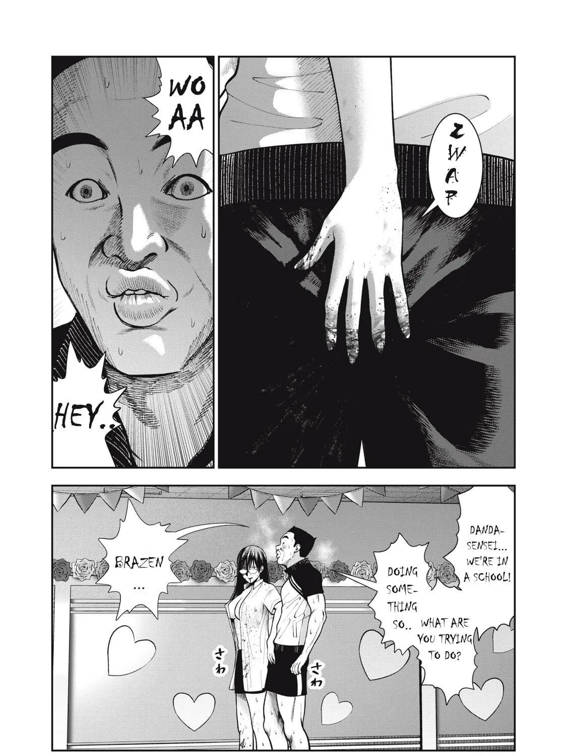 Akai Ringo Chapter 40 page 16 - 