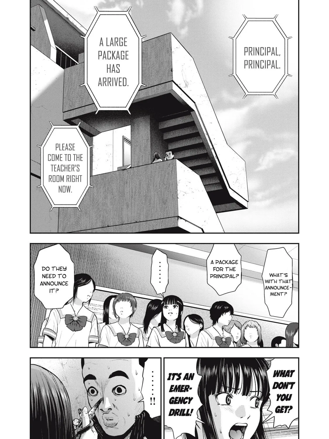 Akai Ringo Chapter 40 page 32 - 