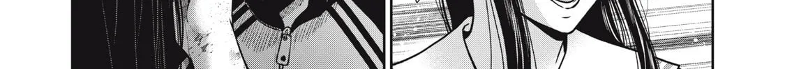 Akai Ringo Chapter 40 page 33 - 
