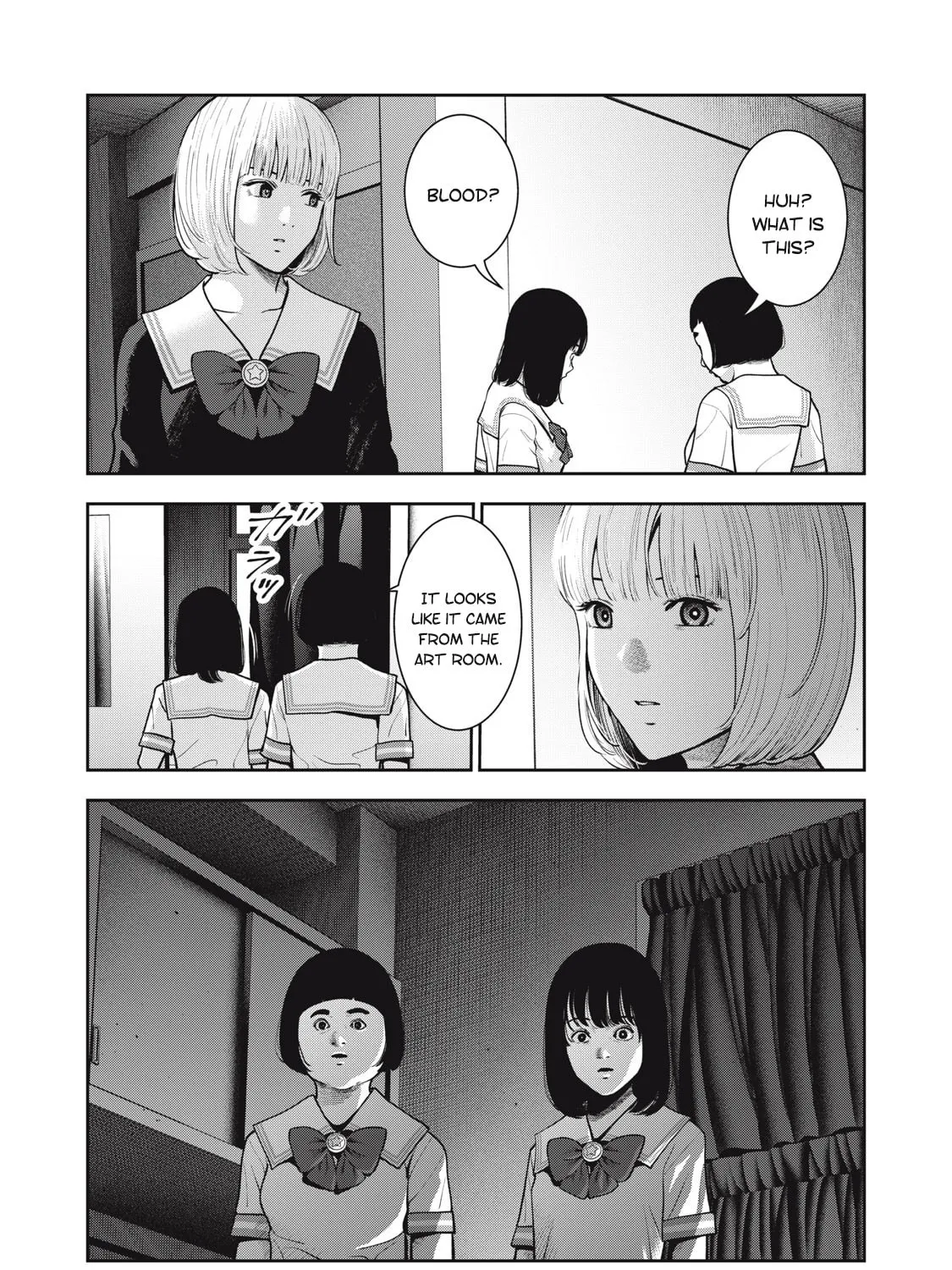 Akai Ringo Chapter 40 page 6 - 