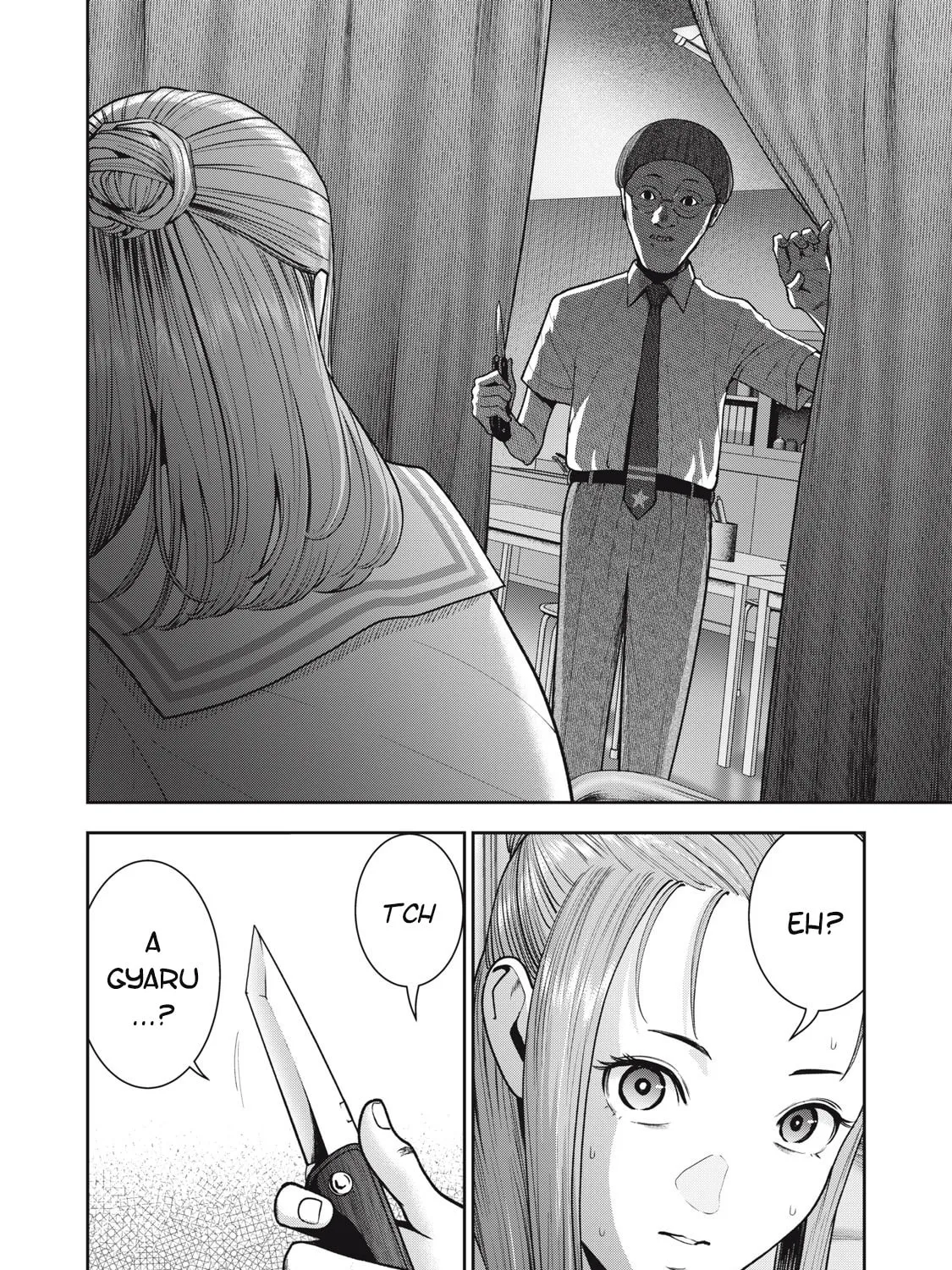 Akai Ringo Chapter 41 page 12 - 