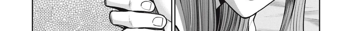 Akai Ringo Chapter 41 page 13 - 