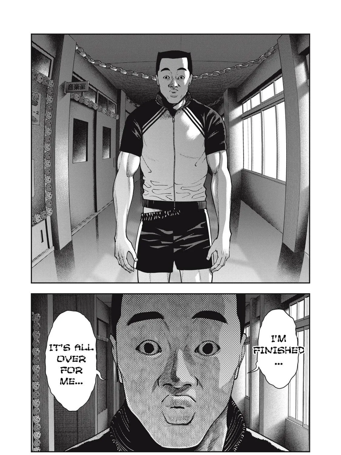 Akai Ringo Chapter 41 page 18 - 