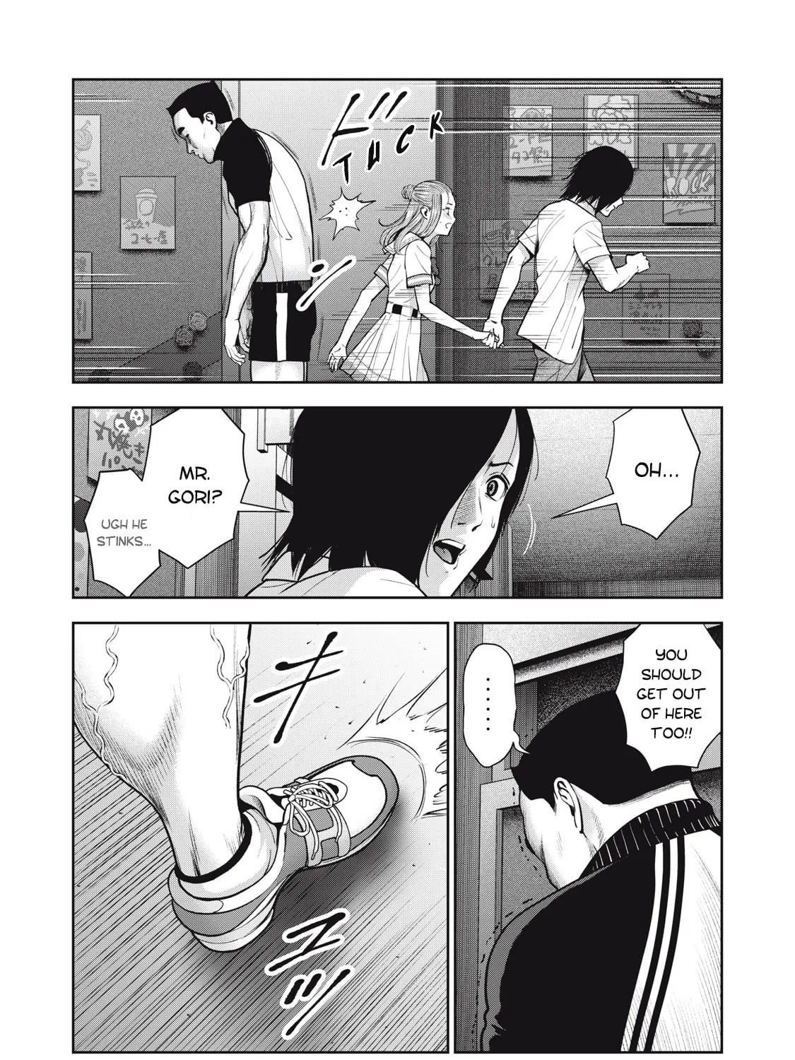 Akai Ringo Chapter 41 page 20 - 