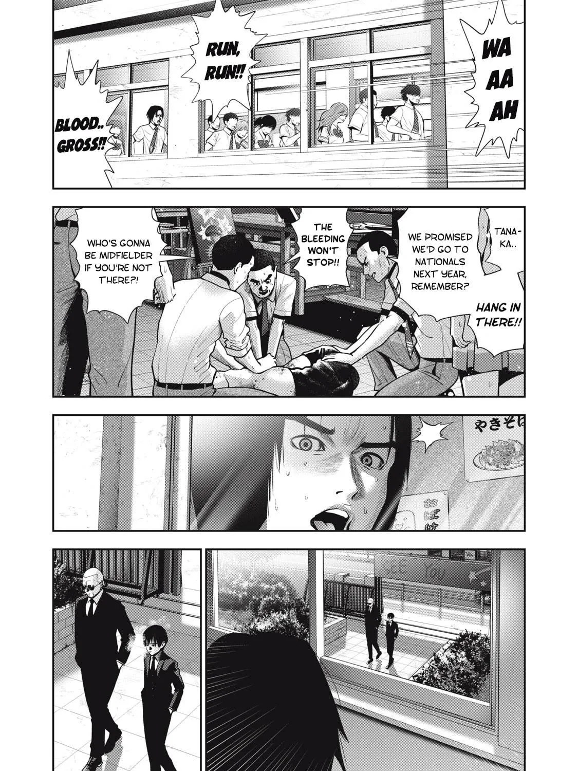 Akai Ringo Chapter 41 page 4 - 