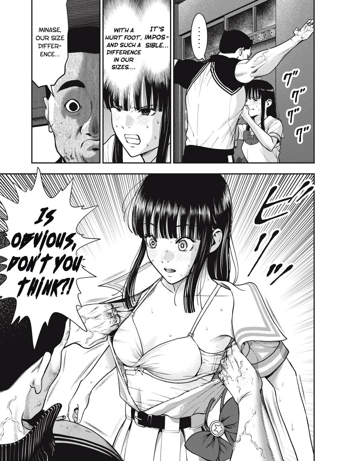 Akai Ringo Chapter 41 page 34 - 