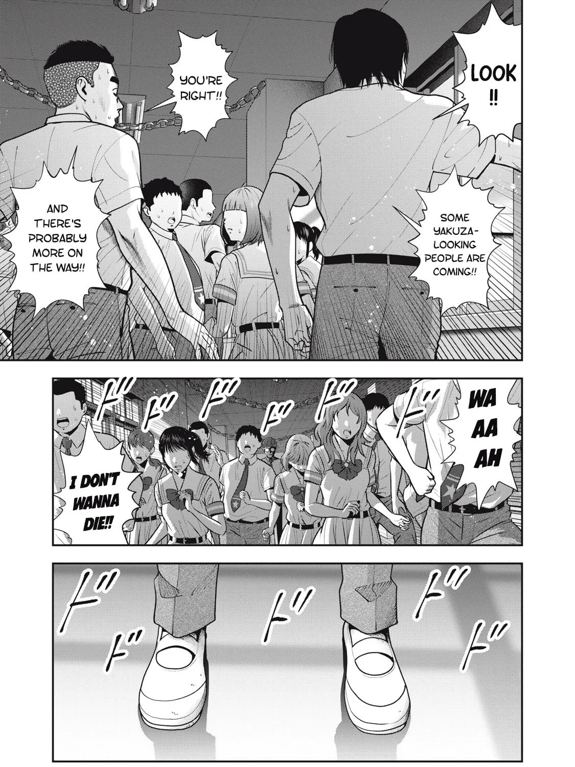 Akai Ringo Chapter 41 page 6 - 